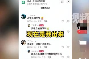 想念大家了……利雅得胜利晒中国行视频：希望我们能再次相见❤️