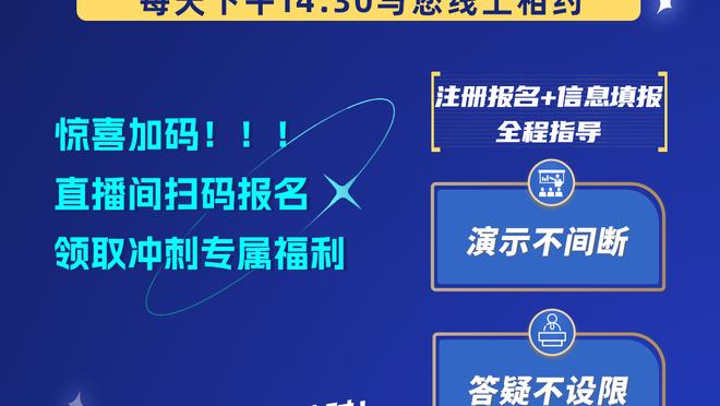 太狂热了？球迷爬上高坡只为见C罗，更有人想强闯酒店